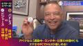メディア初潜入！ドジャース監督室でインタビュー「翔