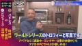 メディア初潜入！ドジャース監督室でインタビュー「翔
