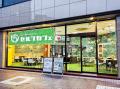 全国45店舗以上の無人カフェ「セルフカフェ」サブスク