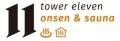 エスコンフィールドHOKKAIDO・tower eleven onsen & s