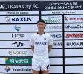 大阪市からJリーグ入りを目指す「OsakaCitySC」が大阪