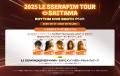 HYBE IM、「Rhythm Hive」×LE SSERAFIM日本単独展開！