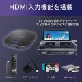 KEIYO APP for BMWに新商品　動画配信サービス対応とH