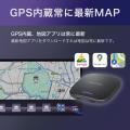 KEIYO APP for BMWに新商品　動画配信サービス対応とH