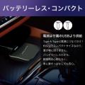 KEIYO APP for BMWに新商品　動画配信サービス対応とH