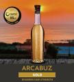 種子島のラム酒 ARCABUZ （アーキバス） IWSC2025で金