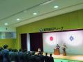 JMETS海技大学校講堂ネーミングライツ看板を掲出
