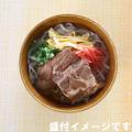 プロトングループの冷凍沖縄そば専門ブランド「うるま