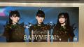 BABYMETAL表紙＆40P大特集『PMC Vol.36』好評発売中。