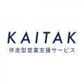 ファンファーレ株式会社様の導入事例インタビューを本