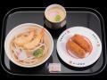 【かっぱ寿司 93店舗限定：平日16時までがお得！】ラ