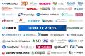 【出展ブース79件突破】日本最大級の開業医向けオンラ