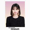 本場韓国のフォトスタジオ「StudioPhotobi」と業務提