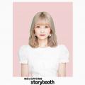 本場韓国のフォトスタジオ「StudioPhotobi」と業務提