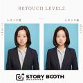 商標「韓国式証明写真館STORYBOOTH」日本に新しい証明