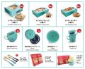 「シナボンオンラインストア」期間限定OPEN！週ごとに