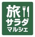 番組厳選の北海道産”極み”グルメが毎月届く！「utf-8