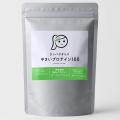 【2025年】話題の野菜プロテイン5選