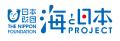 「海のデザインスクール2025」開催決定！今年度は五島
