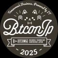 登大遊氏が「Business Technology Conference Japan (