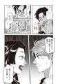 戦国時代へ跳んだ幼馴染を現代からナビゲート！ 時代