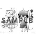 『鬼の花嫁』コミックス 7巻 2025年6月13日（金）発売
