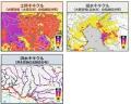平井信行さんがわかりやすく解説！最新の気象・防災情