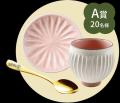 総計670名様に豪華賞品が当たる『プレミアムスイーツ