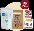 総計670名様に豪華賞品が当たる『プレミアムスイーツ