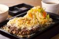 ～来客数月間22,000人超のステーキ店～「THE BIFTEKI