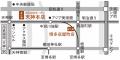 名物「鯛茶」も4年半ぶりに復活！「割烹よし田 天神本