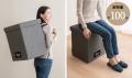 “備える人”のために生まれた、超コンパクトな「寝具コ