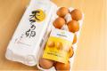 ＜茨城＞チョコミント好きさん、道の駅常総に集utf-8