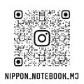 スヌーピーのきょうだいたちのデザインが登場！Cutf-8