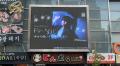 ラジオ番組「K-STAR CHART presents POP-K TOP10 Frid