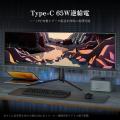 2025年6月のINNOCNモニター最安セール - 4K・OLED・ゲ