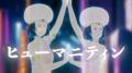 もはや夏の風物詩？「股間戦士エムズーン」が“またま