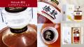 【JA全農×久米仙酒造】日本の食用米でつくる沖縄発オ
