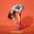 【本日開始！】Makuakeで3Dプリントシューズ「STARAY
