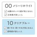 セザンヌから1本2役の高密着アイライナーに新色ブラウ