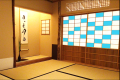 茶の湯と和の文化を体験する「初音茶会」開催決定！