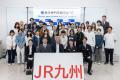 JR九州博多駅と麻生専門学校グループがNFTアートコラ
