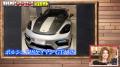 マギーの愛車遍歴を公開！収録前日に納車された最新愛