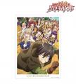 TVアニメ「ひとりぼっちの異世界攻略」のトレーディン