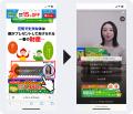 動画版チャットボット「VideoChoose」(特許出願済)、