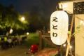 ＜茨城県笠間市との公民連携事業＞
『ETOWA KASutf-8
