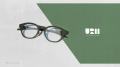 【アイウェアブランド】URMが、2025 SPRING/SUMMER Co