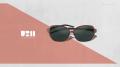 【アイウェアブランド】URMが、2025 SPRING/SUMMER Co