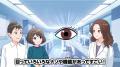 2025年度は幼児向けのほか、小学生向けアニメを追加　