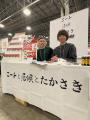 【45万人YouTuber】ゲームマーケット2025春で即完売！